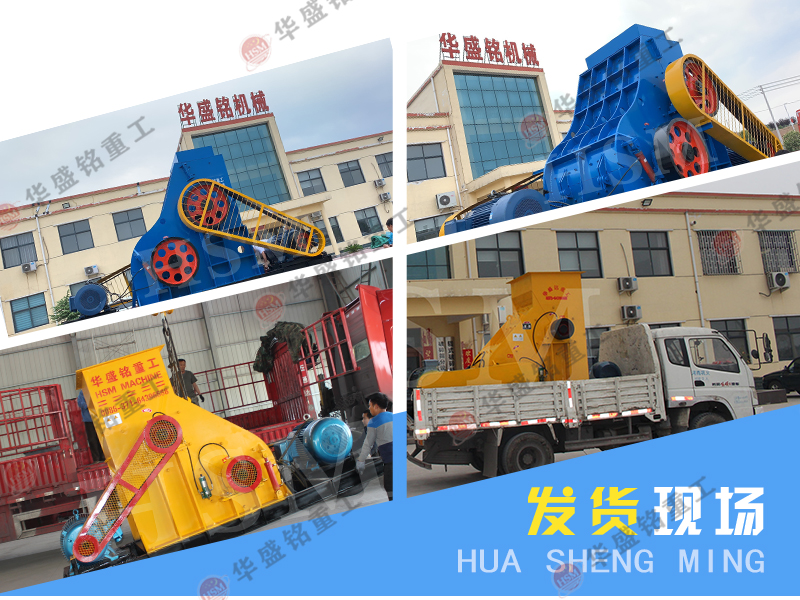 水泥磚頭雙級粉碎機的價格受哪些因素影響？