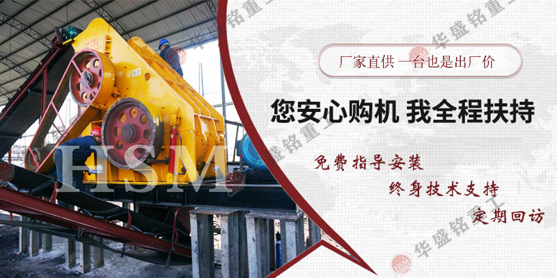 雙級無篩底粉碎機滿足滎陽李總爐渣高質量生產需求 雙級無篩底粉碎機滿足滎陽李總爐渣高質量生產需求