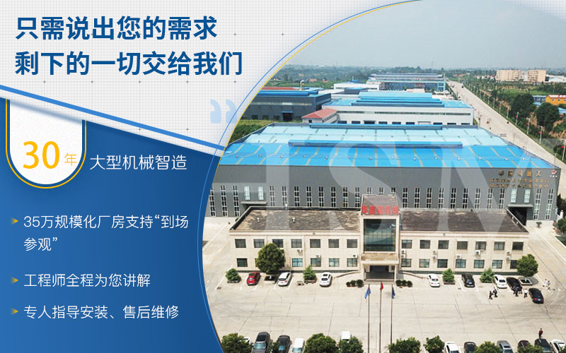 華盛銘小型號煤矸石雙級粉碎機深受煤矸石親睞 華盛銘小型號煤矸石雙級粉碎機深受煤矸石親睞