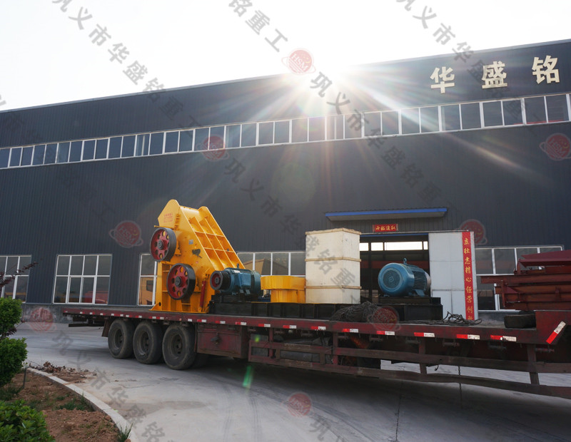 經雙級無篩底破碎機粉碎后的煤渣，用途是什么呢？