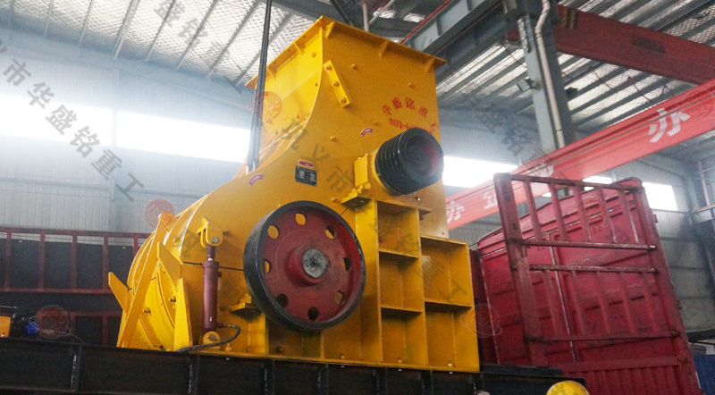 頁巖立軸粉碎機好用嗎？河南哪家最便宜